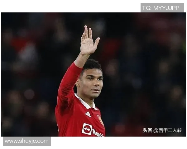 卡塞米罗22抢断领跑曼联英超防守，成为红魔防线的护城河