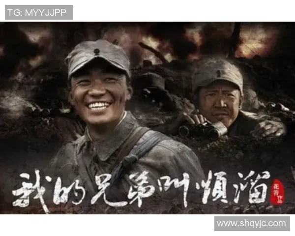 战火硝烟中的蓝色印记:一场注定不凡的对决 战火硝烟中的蓝色印记:一场注定不凡的对决