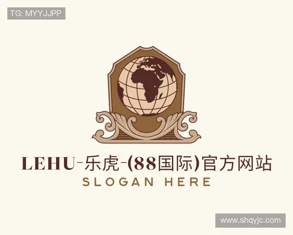 介绍乐虎lehu唯一官网